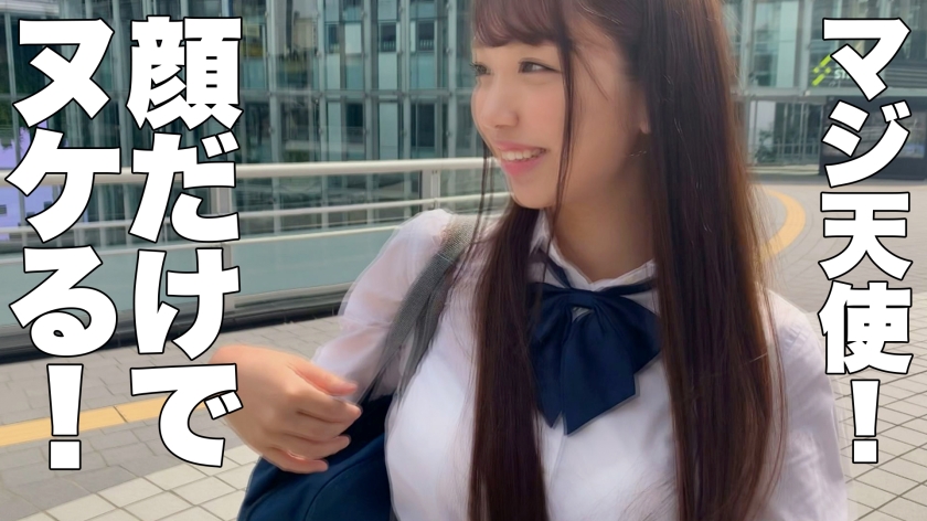 変態JKが服を乱して生ハメ、放尿などなどエッチなことをしちゃう///【AV・エロ動画紹介】