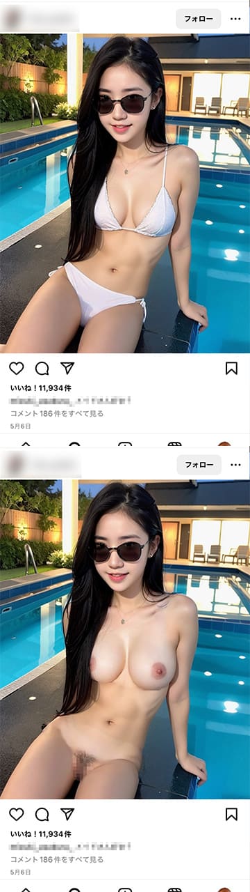 【リアル】インスタの投稿を勝手に裸にしてみたリアルAIエロ画像