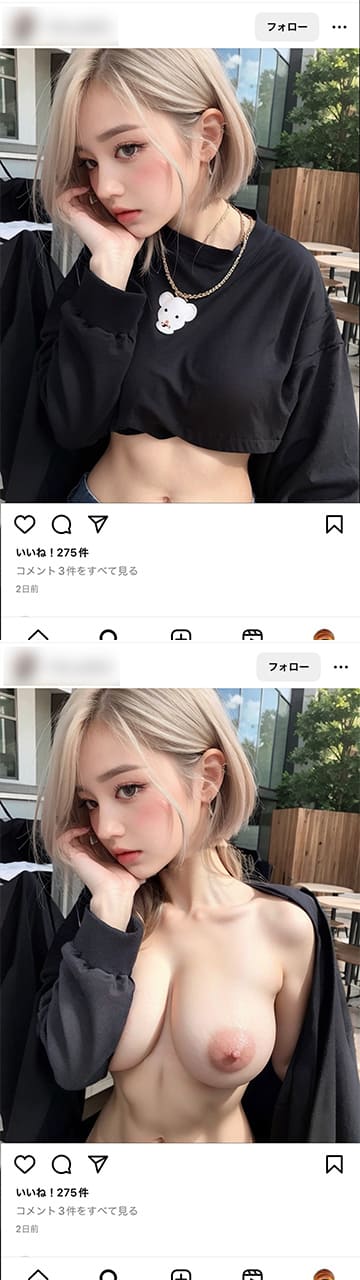 【リアル】インスタの投稿を勝手に裸にしてみたリアルAIエロ画像