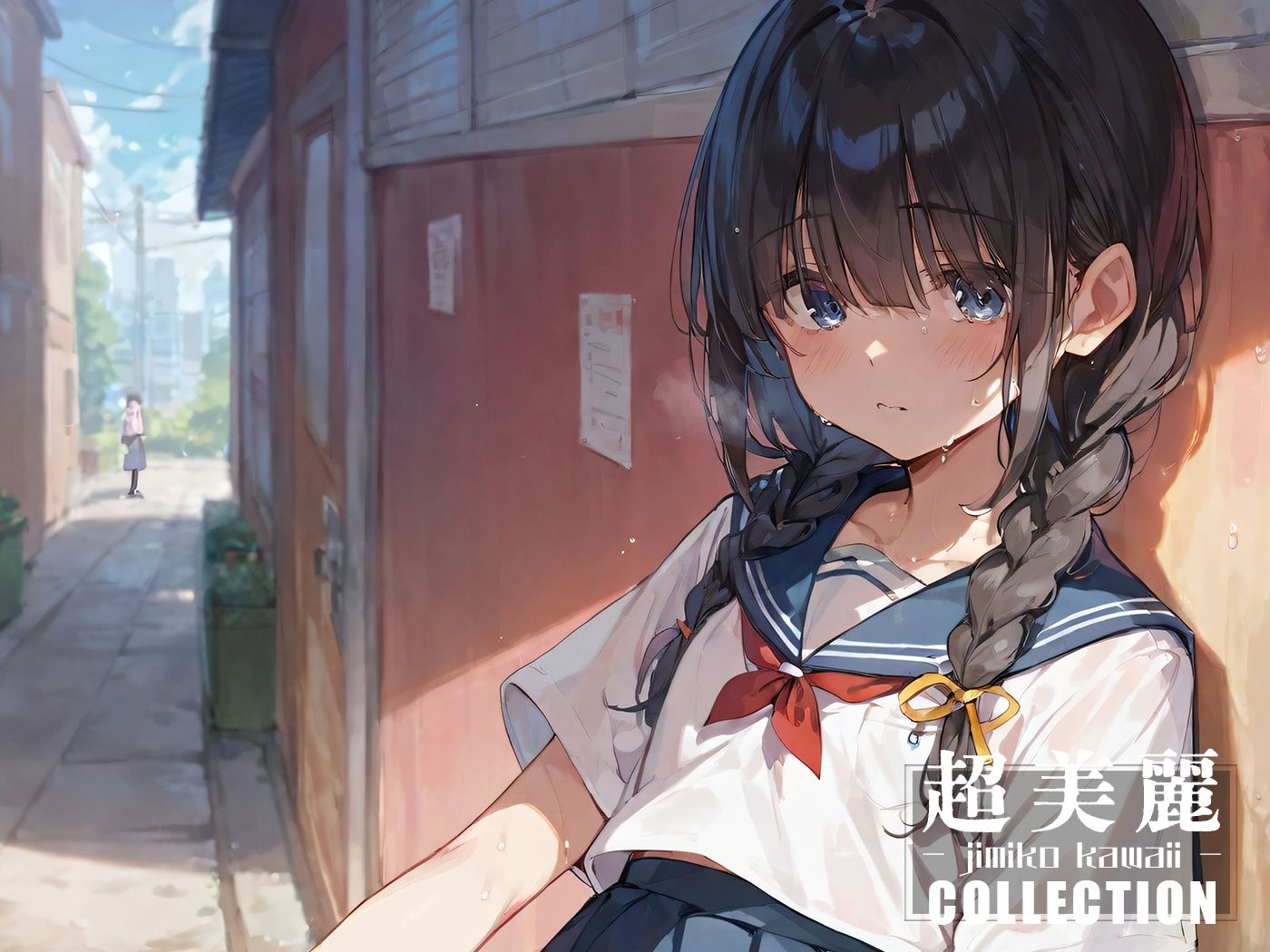 【二次元エロ画像】地味な女の子はセックスがお好き。地味子のエッチなCGエロ画像