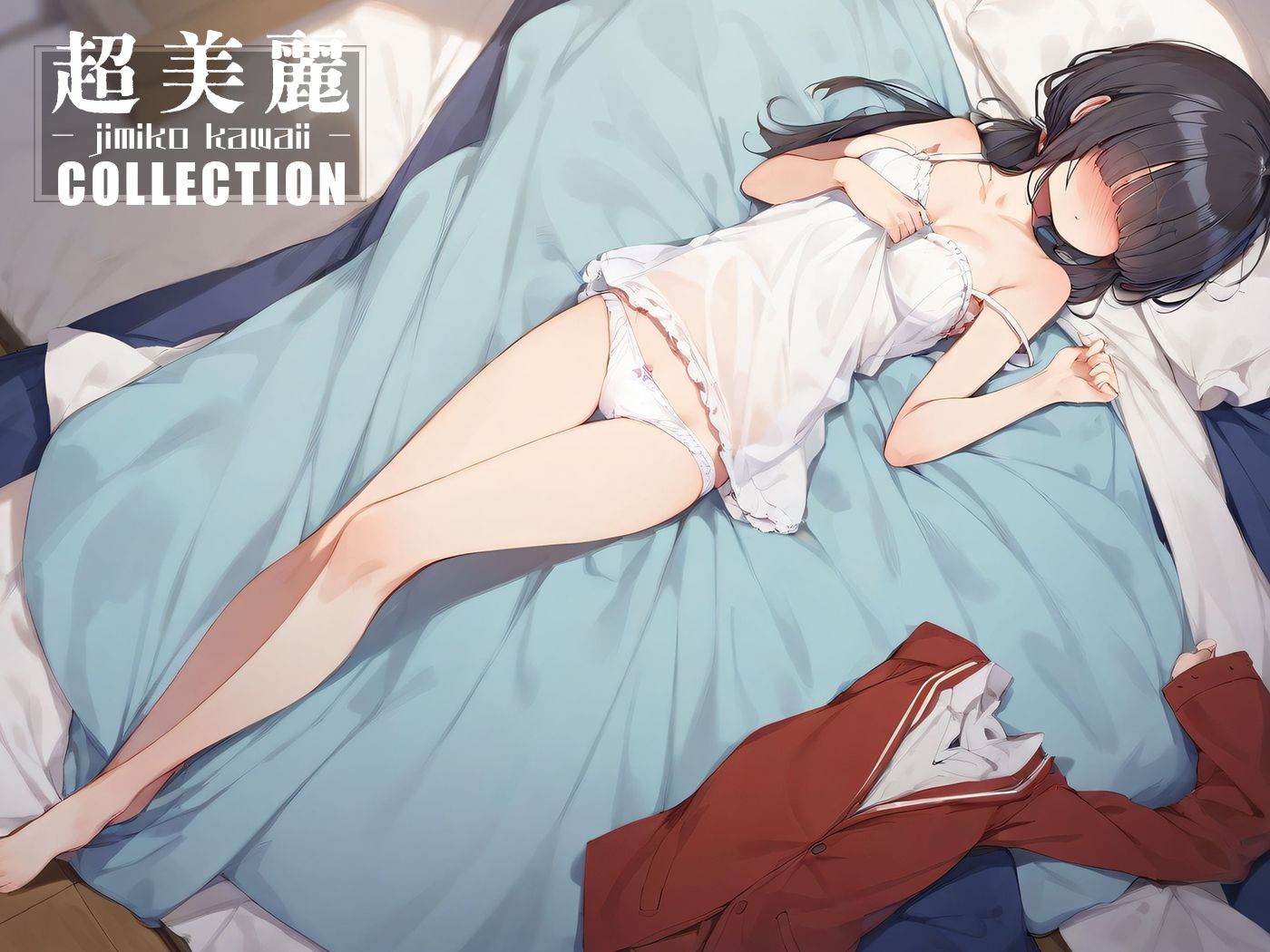 【二次元エロ画像】地味な女の子はセックスがお好き。地味子のエッチなCGエロ画像