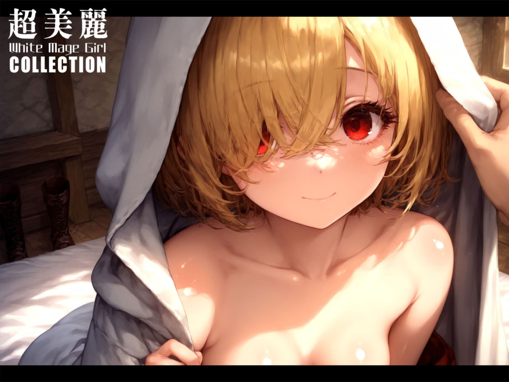 Thumbnail of post image 028