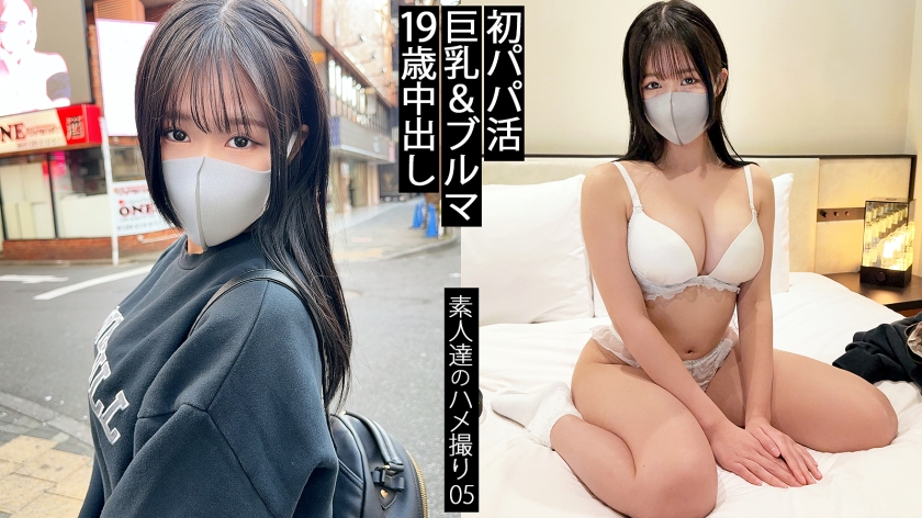 【AV備忘録パート4】AVの情報が満載！あなたに刺さるAVがきっと見つかります！