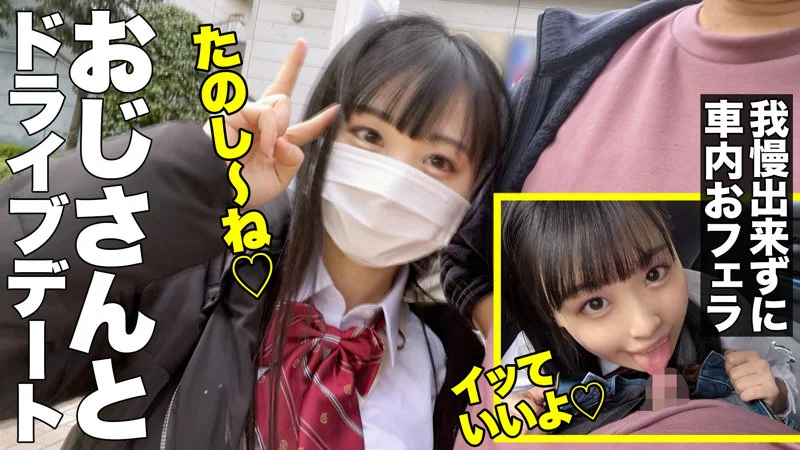 【AV備忘録パート2】AVの情報が満載!あなたに刺さるAVがきっと見つかります!