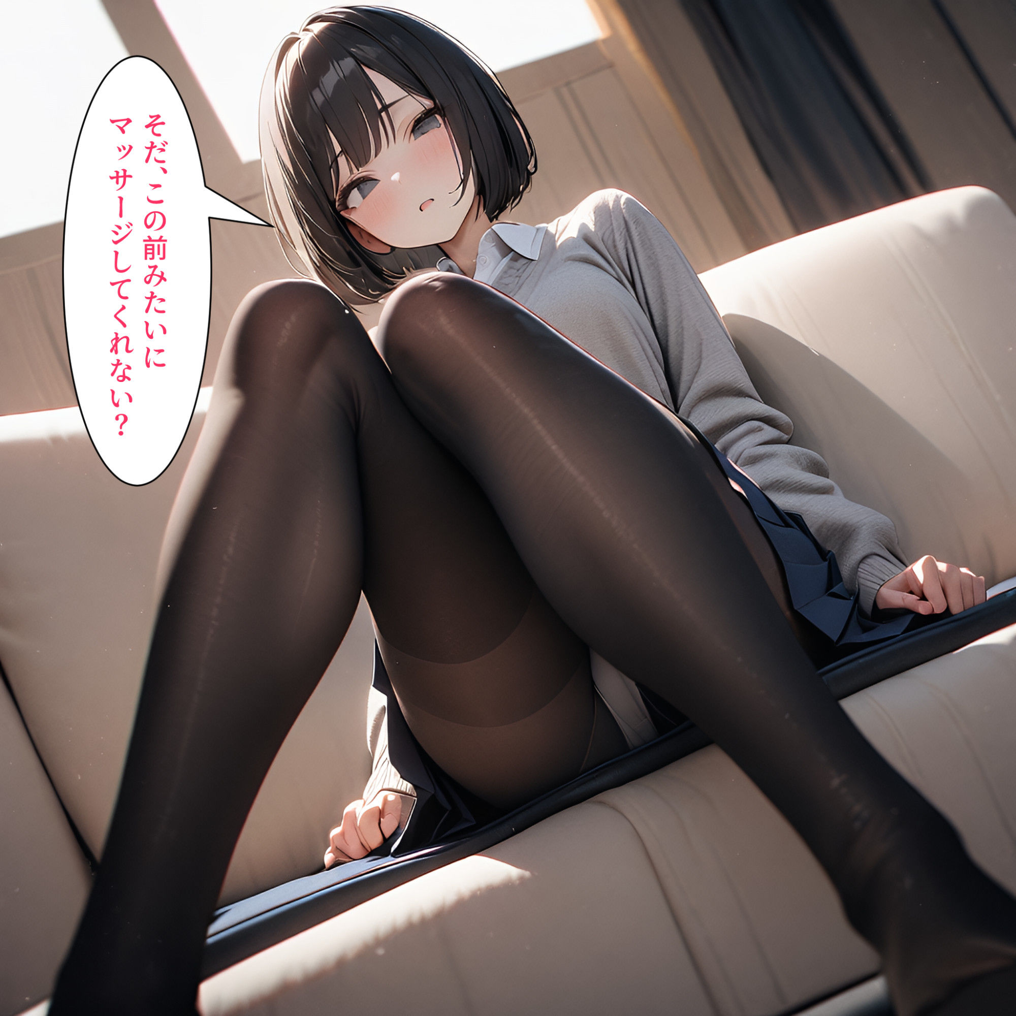 <a href="https://al.fanza.co.jp/?lurl=https%3A%2F%2Fwww.dmm.co.jp%2Fdc%2Fdoujin%2F-%2Fdetail%2F%3D%2Fcid%3Dd_492829%2F&af_id=zoimmewolf-001&ch=toolbar&ch_id=text" rel="sponsored">無防備な妹にやりたい放題3</a><br>【セリフ付き二次】無防備な妹にエッチなマッサージをするセリフつき二次元AIエロ画像をまとめてみた