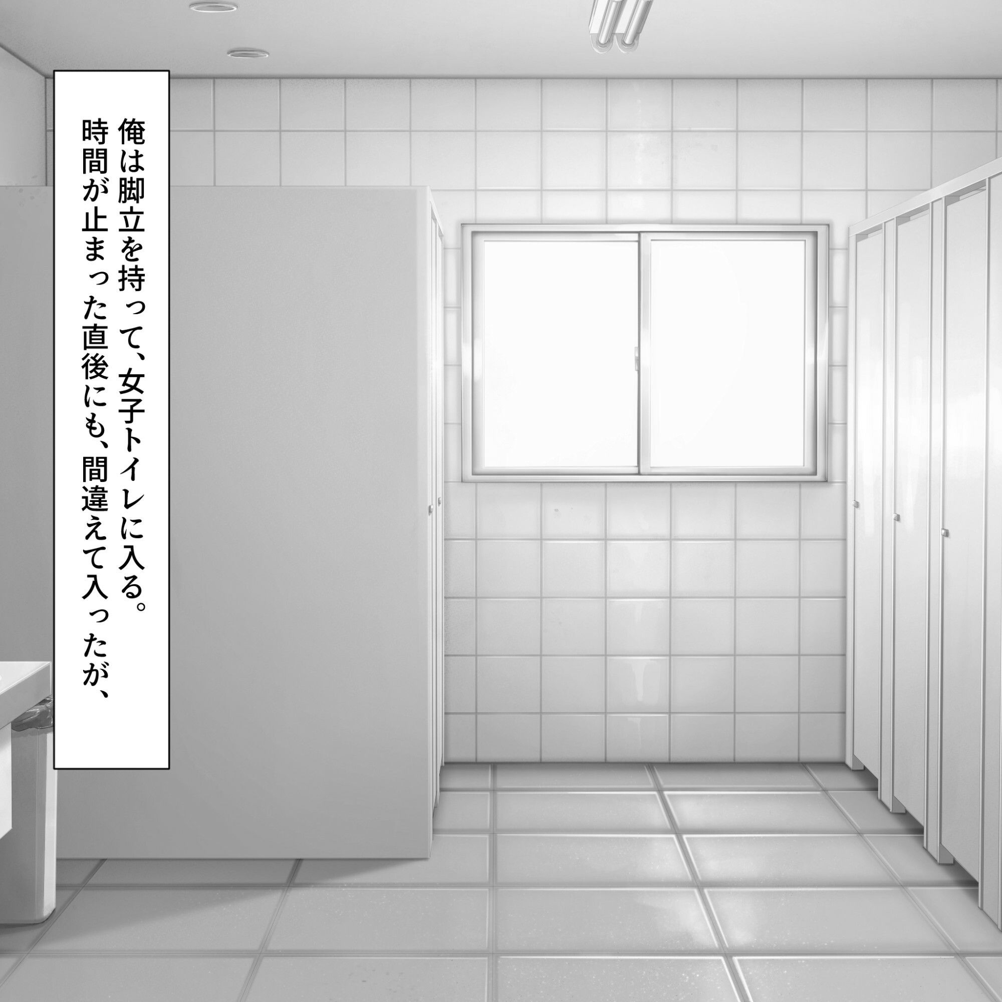 <a href="https://al.fanza.co.jp/?lurl=https%3A%2F%2Fwww.dmm.co.jp%2Fdc%2Fdoujin%2F-%2Fdetail%2F%3D%2Fcid%3Dd_497766%2F&af_id=zoimmewolf-001&ch=toolbar&ch_id=text" rel="sponsored">時が止まった学校で6</a><br>時間停止！時間が止まった学校で好き勝手しちゃう！(セリフつき二次元AIエロ画像)<br>【セリフ付き二次】時間が止まった学校で好き勝手しちゃう！(セリフつき二次元AIエロ画像をまとめてみた)【前編】