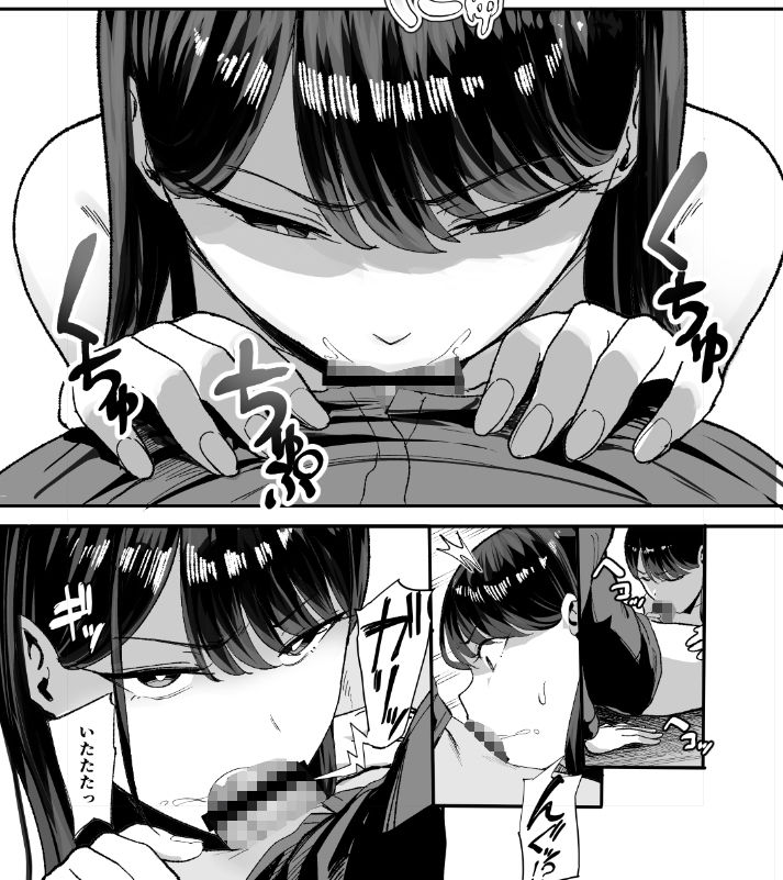 <a href="https://al.fanza.co.jp/?lurl=https%3A%2F%2Fwww.dmm.co.jp%2Fdc%2Fdoujin%2F-%2Fdetail%2F%3D%2Fcid%3Dd_333725%2F&af_id=zoimmewolf-001&ch=toolbar&ch_id=text" rel="sponsored">入り浸りギャルにま〇こ使わせて貰う話2</a><br>【実写＆二次】まんこ使い放題！制服JKのオマンコに中出ししまくる///[実写化した同人作品まとめ]