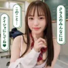 【AIAV】制服JKが学校でこっそりエッチ！セックスに興味津々なお年頃///[身体は実写・顔はAIのAIエロ動画]