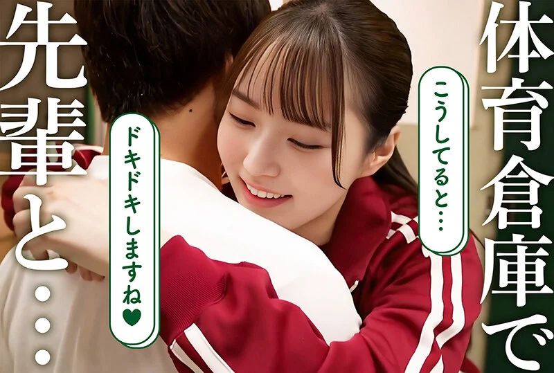 【AIAV】制服JKが学校でこっそりエッチ！セックスに興味津々なお年頃///[身体は実写・顔はAIのAIエロ動画]