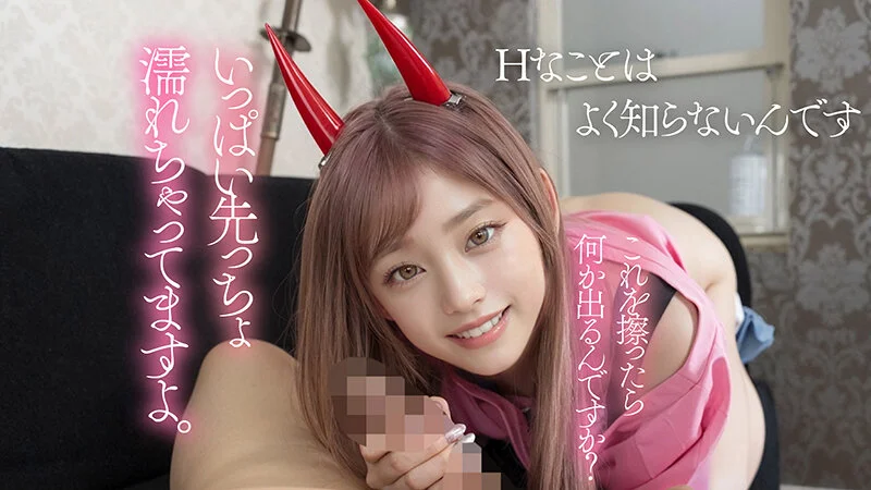【AIAV】ファンタジー!AIを最大限活用したAIAVのオススメ作品まとめ!(ファンタジー編)【身体は実写・顔はAI&すべてAI】