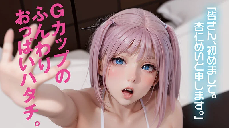 【AIAV】ファンタジー!AIを最大限活用したAIAVのオススメ作品まとめ!(ファンタジー編)【身体は実写・顔はAI&すべてAI】