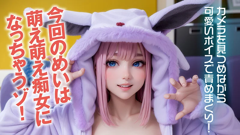【AIAV】ファンタジー!AIを最大限活用したAIAVのオススメ作品まとめ!(ファンタジー編)【身体は実写・顔はAI&すべてAI】