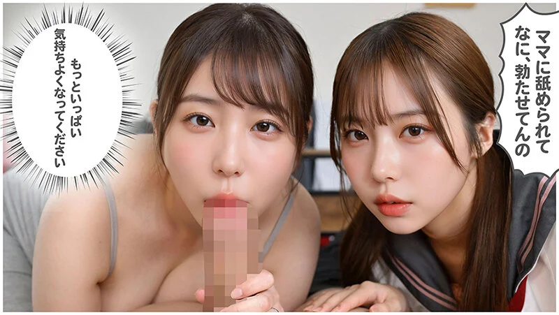 【AIAV】ロリも美魔女も男の娘も！AIを最大限活用したAIAVのオススメ作品まとめ！(人間編)[身体は実写・顔はAIのAIAV]