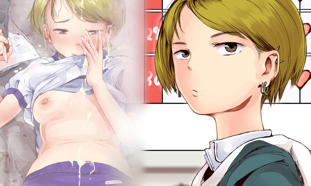 【二次】身体測定と性教育の実習(セックス)を行う学校の二次元エロ画像