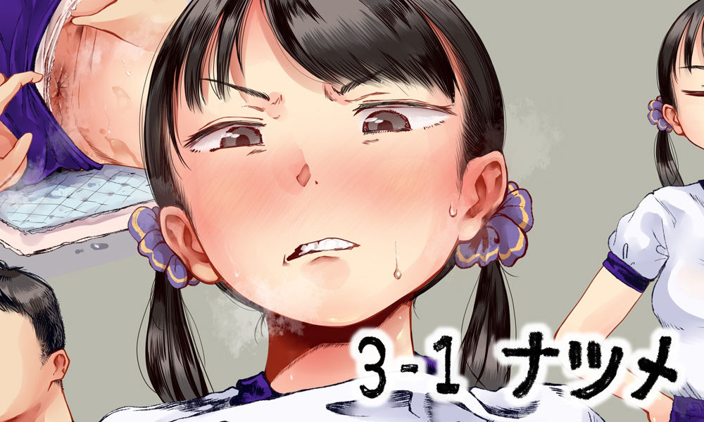 【二次】身体測定と性教育の実習(セックス)を行う学校の二次元エロ画像