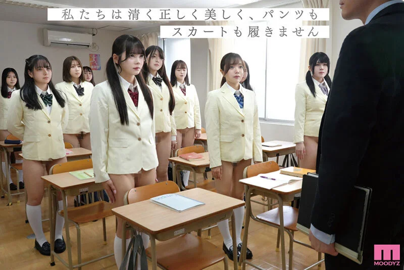 <a href="https://al.fanza.co.jp/?lurl=https%3A%2F%2Fvideo.dmm.co.jp%2Fav%2Fcontent%2F%3Fid%3Dmird00257&af_id=zoimmewolf-001&ch=toolbar&ch_id=text" rel="sponsored">履いてない青春真っただ中の汚れなき少女たち 私立ノーパン学園</a><br>【AVシーン】下半身だけ裸///ボトムレスのエロ画像！AVの下半身が裸のシーンをまとめてみた！[AVシーンまとめエロ画像]