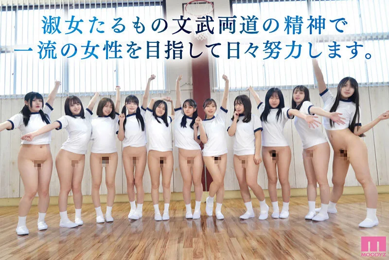 <a href="https://al.fanza.co.jp/?lurl=https%3A%2F%2Fvideo.dmm.co.jp%2Fav%2Fcontent%2F%3Fid%3Dmird00257&af_id=zoimmewolf-001&ch=toolbar&ch_id=text" rel="sponsored">履いてない青春真っただ中の汚れなき少女たち 私立ノーパン学園</a><br>【AVシーン】クラスメイトが裸に！学校で裸になるシーンがあるAVの校内エロシーンをまとめてみた！[AVシーンまとめエロ画像]