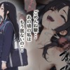 Thumbnail of new posts 098