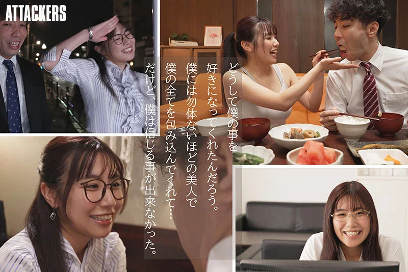 【AVサンプル動画まとめ】サンプル動画でAVを探す!幅広いジャンルの人気AVを集めました(2026年3号)