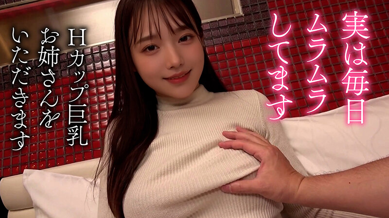 【AIAV】元女子アナHカップ女子がセックス大公開♡放送業界激震なスイカップおっぱいを震わせて発情！[身体は実写・顔はAIのAIエロ動画]