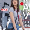 【AVレビュー】マシュマロボディの美人さん、腋にはワキ毛の剃り跡が広範囲に…///[AVレビュー＆AV情報]