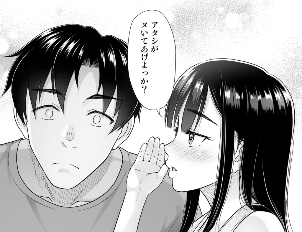 Thumbnail of post image 003