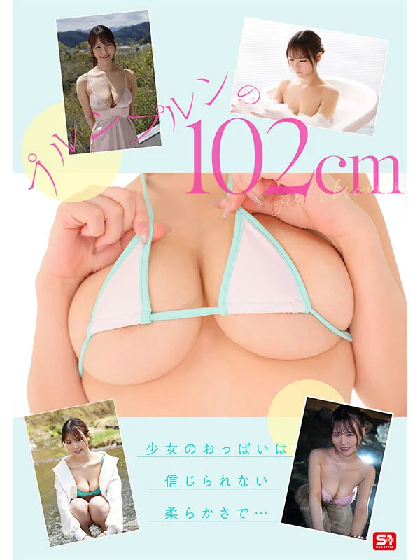 <a href="https://al.fanza.co.jp/?lurl=https%3A%2F%2Fvideo.dmm.co.jp%2Fav%2Fcontent%2F%3Fid%3Dsone00969&af_id=zoimmewolf-001&ch=toolbar&ch_id=text" rel="sponsored">新人NO.1 STYLE リアルはたちのJ 渡部ほの AVデビュー</a><br>【AV画像】マイクロビキニ！AVのマイクロビキニグラビアや着たままセックスのエロ画像[AVのエロ画像まとめ]