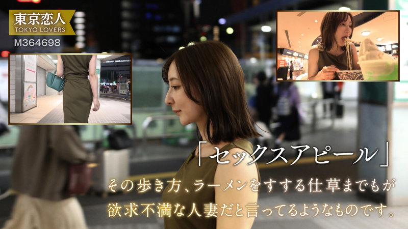 <a href="https://al.fanza.co.jp/?lurl=https%3A%2F%2Fvideo.dmm.co.jp%2Famateur%2Fcontent%2F%3Fid%3Dtkk062&amp;af_id=zoimmewolf-991&amp;ch=api" rel="sponsored">夏目あきな</a><br>【AVシーン】寝転がった体勢で精液逆流！AVの精子逆流シーンのエロ画像をまとめてみた！[AVシーンまとめエロ画像]