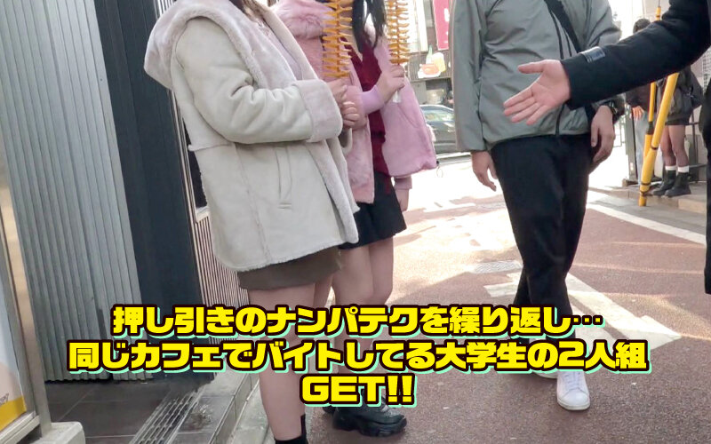 <a href="https://al.fanza.co.jp/?lurl=https%3A%2F%2Fvideo.dmm.co.jp%2Fav%2Fcontent%2F%3Fid%3Ddss00247&amp;af_id=zoimmewolf-991&amp;ch=api" rel="sponsored">素人ナンパGET！！No.247 ディープスポットのほろ酔い女子にナマ汁ラブ注入！ BLACK MANIA編</a><br>【AVシーン】乱交！AVの乱交シーンのエロ画像をまとめてみた！[AVシーンまとめエロ画像]