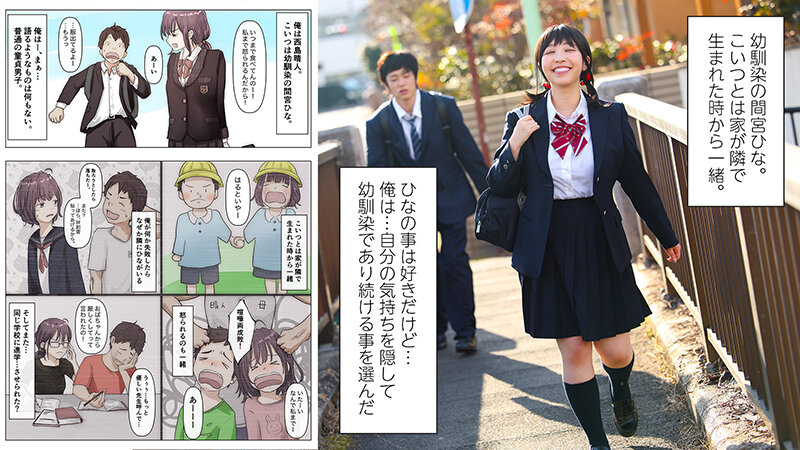 <a href="https://al.fanza.co.jp/?lurl=https%3A%2F%2Fvideo.dmm.co.jp%2Fav%2Fcontent%2F%3Fid%3Dh_1711ebon00006&amp;af_id=zoimmewolf-991&amp;ch=api" rel="sponsored">『そのうち、いつかきっと…』気づけば大好きな幼馴染の身体は友人に染められていく…シリーズ累計23万部突破の幼馴染BSSシリーズがついに映像化！きみの全てを奪うまで 宍戸里帆</a><br>【AVシーン】乳首舐め！女性が男性の乳首を舐めるシーンのエロ画像をまとめてみた！[AVシーンまとめエロ画像]