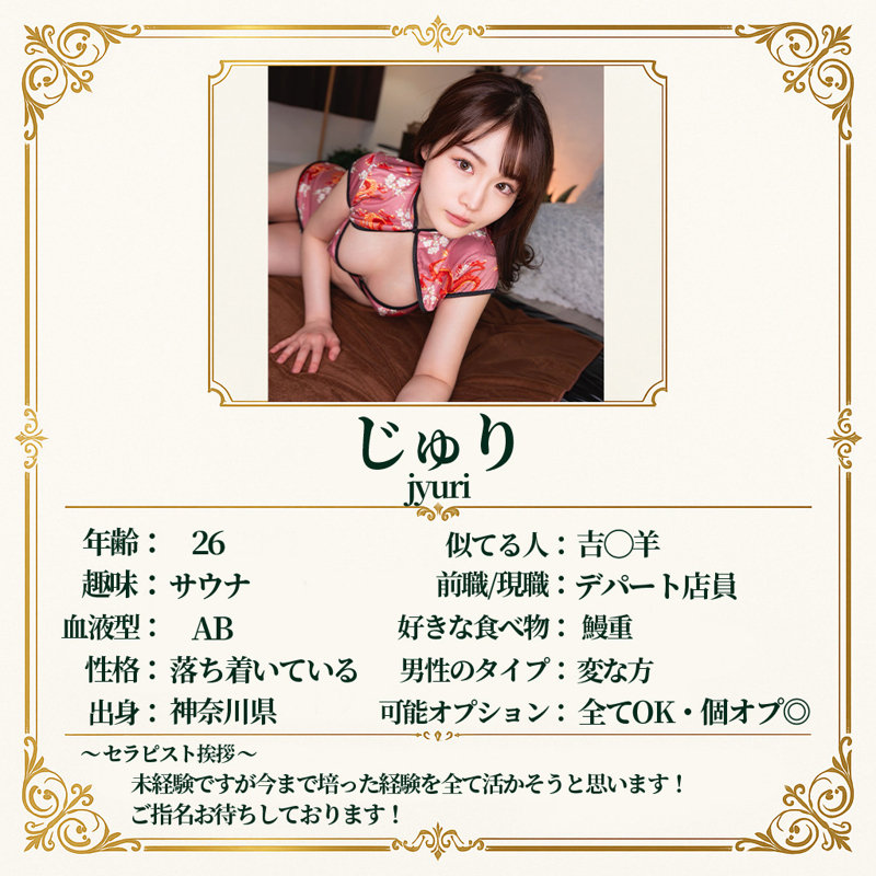 <a href="https://al.fanza.co.jp/?lurl=https%3A%2F%2Fvideo.dmm.co.jp%2Famateur%2Fcontent%2F%3Fid%3Dmsodn062&amp;af_id=zoimmewolf-991&amp;ch=api" rel="sponsored">じゅり</a><br>【AVシーン】チンコ見てニヤニヤ///おちんちんを見て恥ずかしがったり照れたりしてるエロ画像をまとめてみた！[AVシーンまとめエロ画像]