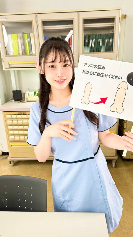 <a href="https://al.fanza.co.jp/?lurl=https%3A%2F%2Fvideo.dmm.co.jp%2Famateur%2Fcontent%2F%3Fid%3Dpai212&amp;af_id=zoimmewolf-991&amp;ch=api" rel="sponsored">白石さん</a><br>【AVシーン】チンコ見てニヤニヤ///おちんちんを見て恥ずかしがったり照れたりしてるエロ画像をまとめてみた！[AVシーンまとめエロ画像]