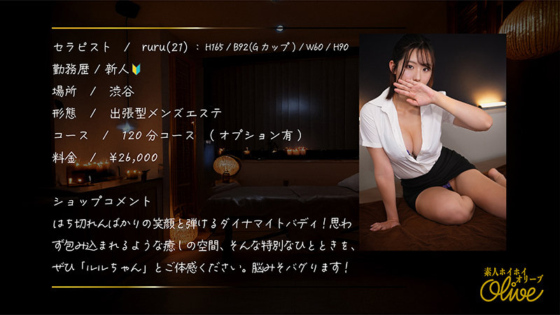 <a href="https://al.fanza.co.jp/?lurl=https%3A%2F%2Fvideo.dmm.co.jp%2Famateur%2Fcontent%2F%3Fid%3Dolv014&amp;af_id=zoimmewolf-991&amp;ch=api" rel="sponsored">ruru</a><br>【AVシーン】下着姿のエロ画像！AV女優の下着をまとめてみた！[AVシーンまとめエロ画像]
