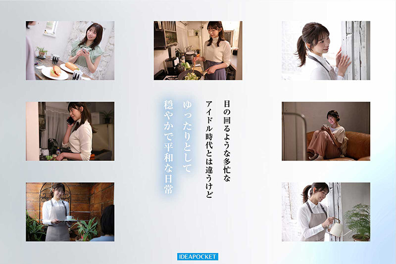 <a href="https://al.fanza.co.jp/?lurl=https%3A%2F%2Fvideo.dmm.co.jp%2Fav%2Fcontent%2F%3Fid%3Dipzz00893&amp;af_id=zoimmewolf-991&amp;ch=api" rel="nofollow sponsored">FIRST IMPRESSION 193 天性の愛らしさと洗練された気品 元芸能人お姉さん AV DEBUT 白石るな</a><br>【サンプル動画まとめ】2026年7月！AVデビューまとめ(パート1)[サンプル動画で探すFANZAで今人気のAVまとめ]
