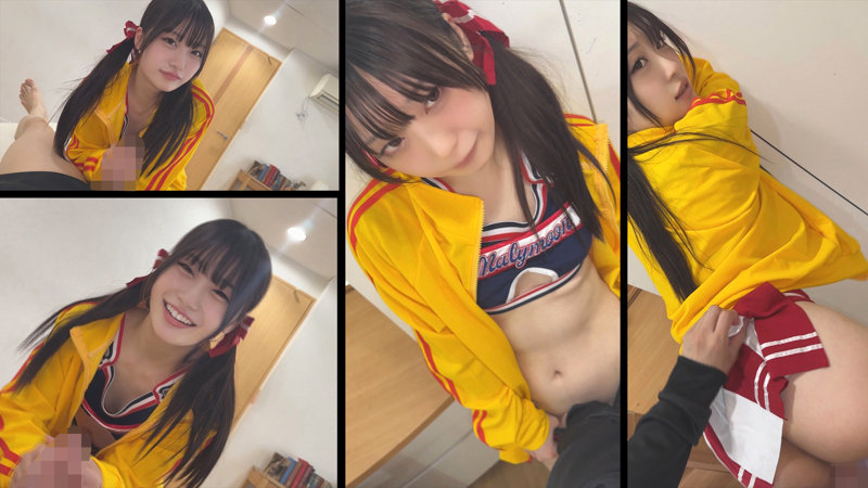 <a href="https://al.fanza.co.jp/?lurl=https%3A%2F%2Fvideo.dmm.co.jp%2Famateur%2Fcontent%2F%3Fid%3Dsmub034&amp;af_id=zoimmewolf-991&amp;ch=api" rel="nofollow sponsored">チア部 いちかちゃん</a><br>【AVレビュー】スレンダー貧乳のチアコス美女！露出度高めなチアコスを着たまま着衣中出しセックスしちゃうAV[AVレビュー＆AV情報]