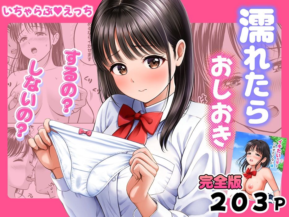 Thumbnail of post image 180