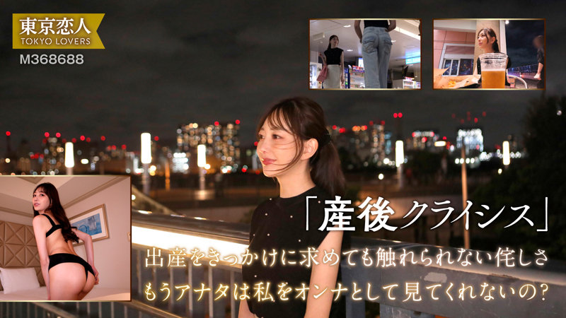 <a href="https://al.fanza.co.jp/?lurl=https%3A%2F%2Fvideo.dmm.co.jp%2Famateur%2Fcontent%2F%3Fid%3Dtkk065&amp;af_id=zoimmewolf-991&amp;ch=api" rel="sponsored">青山ななみ</a><br>【AVシーン】乳首いじり！女性の乳首を触るシーンのエロ画像をまとめてみた！[AVシーンまとめエロ画像]