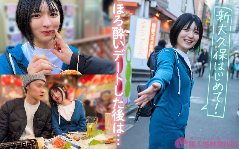 <a href="https://al.fanza.co.jp/?lurl=https%3A%2F%2Fvideo.dmm.co.jp%2Fav%2Fcontent%2F%3Fid%3Dymdd00449&amp;af_id=zoimmewolf-991&amp;ch=api" rel="sponsored">マチアプちゃん！笑顔弾けるスレンダー美少女がエロス開眼！欲望まる出しMっ娘気質で本気の中出しエッチ</a><br>【AVシーン】着衣フェラ！服などを着たままフェラしてるシーンのエロ画像をまとめてみた！[AVシーンまとめエロ画像]