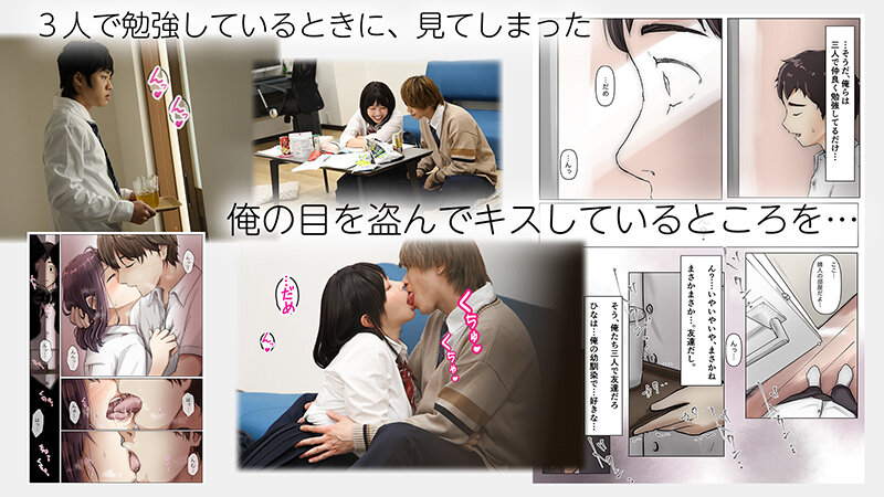 <a href="https://al.fanza.co.jp/?lurl=https%3A%2F%2Fvideo.dmm.co.jp%2Fav%2Fcontent%2F%3Fid%3Dh_1711ebon00006&amp;af_id=zoimmewolf-991&amp;ch=api" rel="sponsored">『そのうち、いつかきっと…』気づけば大好きな幼馴染の身体は友人に染められていく…シリーズ累計23万部突破の幼馴染BSSシリーズがついに映像化！きみの全てを奪うまで 宍戸里帆</a><br>【AVシーン】挿入系玩具責め！おもちゃを挿入して責めてるAVシーンのエロ画像をまとめてみた！[AVシーンまとめエロ画像]