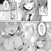 Thumbnail of new posts 100