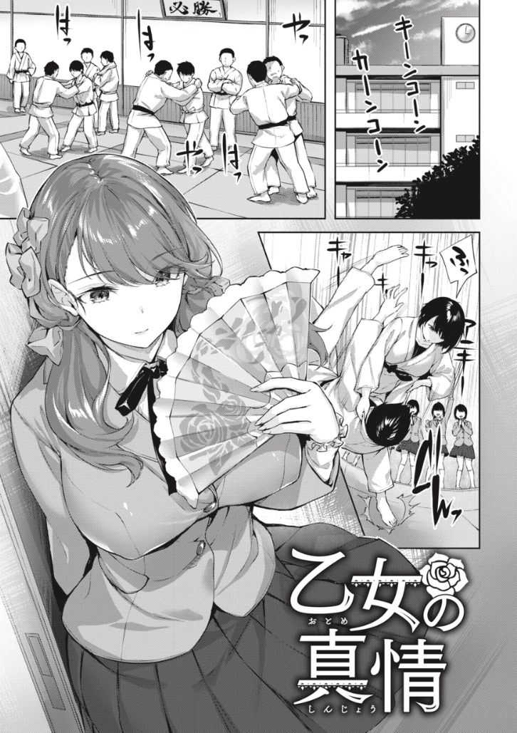 【エロ漫画】入院生活が「性活」に!憧れの美巨乳先輩がまさかの担当で夜な夜なナースプレイさせてくれる精子枯れる神シチュエロマンガ
