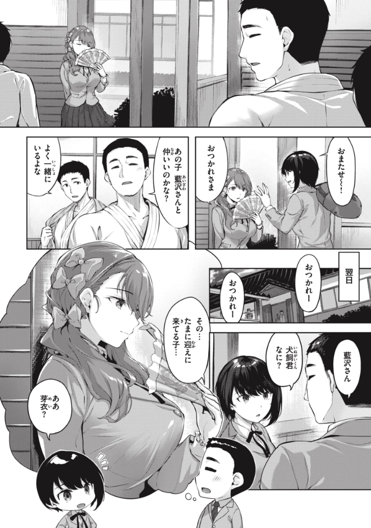 【エロ漫画】入院生活が「性活」に!憧れの美巨乳先輩がまさかの担当で夜な夜なナースプレイさせてくれる精子枯れる神シチュエロマンガ