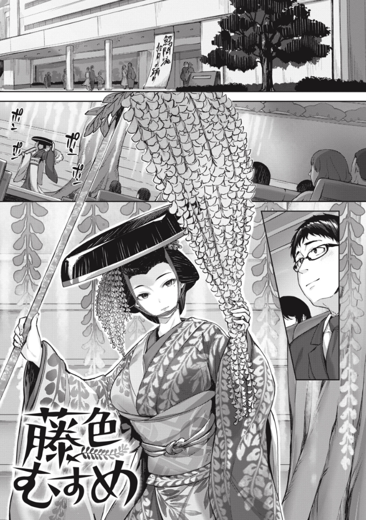 【エロ漫画】入院生活が「性活」に!憧れの美巨乳先輩がまさかの担当で夜な夜なナースプレイさせてくれる精子枯れる神シチュエロマンガ