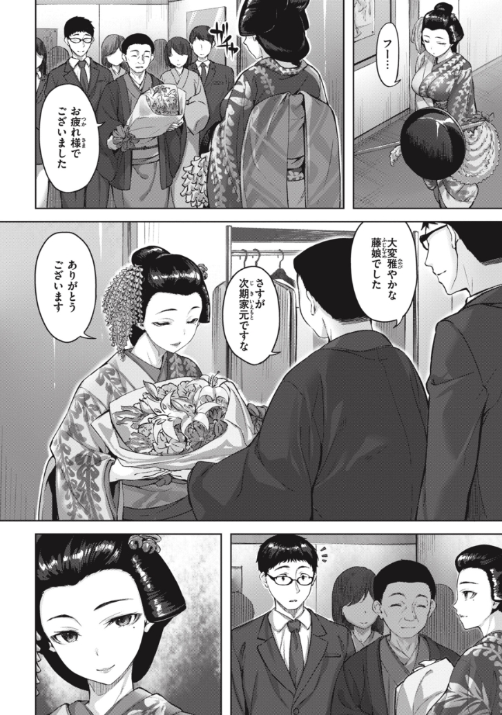 【エロ漫画】入院生活が「性活」に!憧れの美巨乳先輩がまさかの担当で夜な夜なナースプレイさせてくれる精子枯れる神シチュエロマンガ