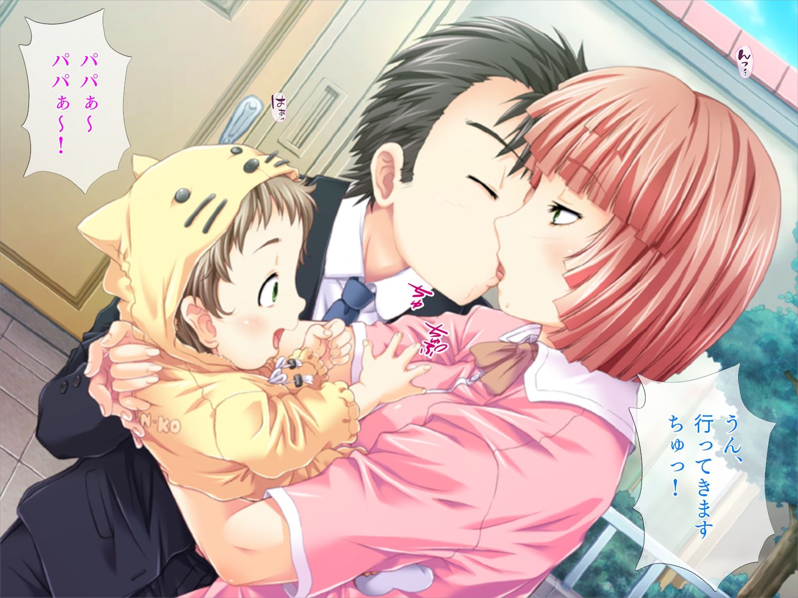 【セリフ付き二次】強烈おねショタSEXで爆射！ママ候補の風俗嬢の美熟女が腰振ってくるセリフ付き二次元エロ画像