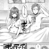 Thumbnail of new posts 195
