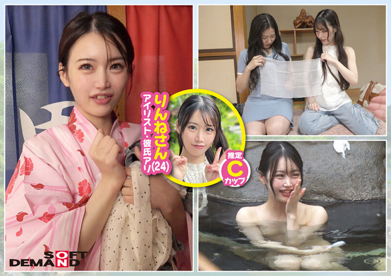 <a href="https://al.fanza.co.jp/?lurl=https%3A%2F%2Fvideo.dmm.co.jp%2Fav%2Fcontent%2F%3Fid%3D1sdam00182&amp;af_id=zoimmewolf-991&amp;ch=api" rel="nofollow sponsored">塩原温泉で見つけた女子旅お嬢さんタオル一枚男湯入ってみませんか？64 美容にビンカンな清楚ギャル6名に声かけ 温泉でエステをうけてもっと綺麗になりませんか？特別ミッション「男性客に美容オイルで全身マッサージしてもらう」編</a><br>【サンプル動画まとめ】羞恥シチュエーションのAVまとめ[サンプル動画でAVを探す！]